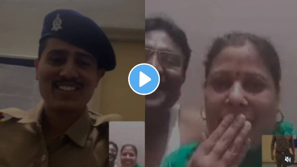 Mother and father Gets Emotional Seeing Her son In Police Uniform First Time Video Viral