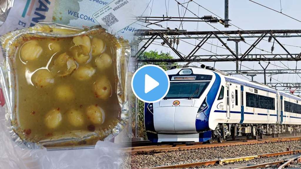 ashwini vaishnaw Thank you for this food with no oil and mirch masala Tweet on Vande Bharat train food goes viral