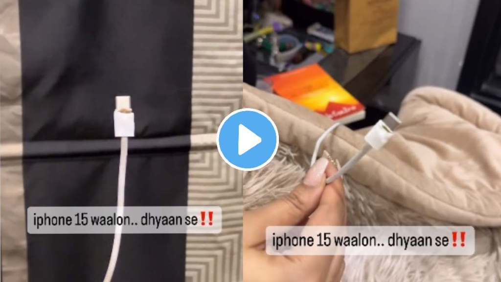 apple iphone charger burning catches fire while charging video goes viral