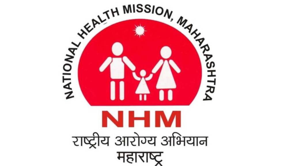 National Health Mission Bharti Thane 2024 Has Declared Recruitment For Various Vacant Posts