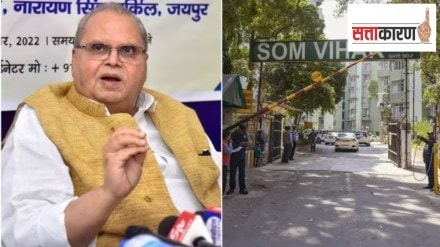 satya pal malik