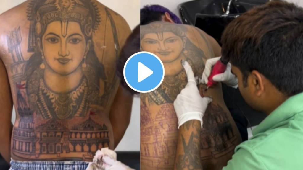 man got tattooed on his back Ram temple lord ram