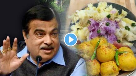 Nitin Gadkari Shares Secret Pune Special Batata Wada Recipe In Video Says I Can Eat Three At A time Perfect Crisp With Garlic