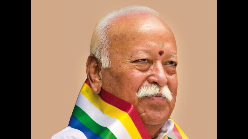 RSS Chief Mohan Bhagwat