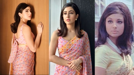 Sara ali khan Sara ali khan looks like Sharmila Tagore Sara ali khan created retro look Sara ali khan dhal Gaya din सारा अली खान शर्मिला टागोर