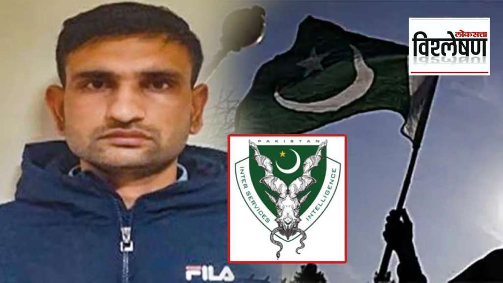 Satendra Siwal AND PAKISTANI ISI