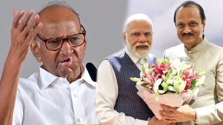 Sharad pawar challeng to Pm modi on ajit pawar