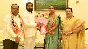 Shilpa Bodkhe joined Eknath shinde group