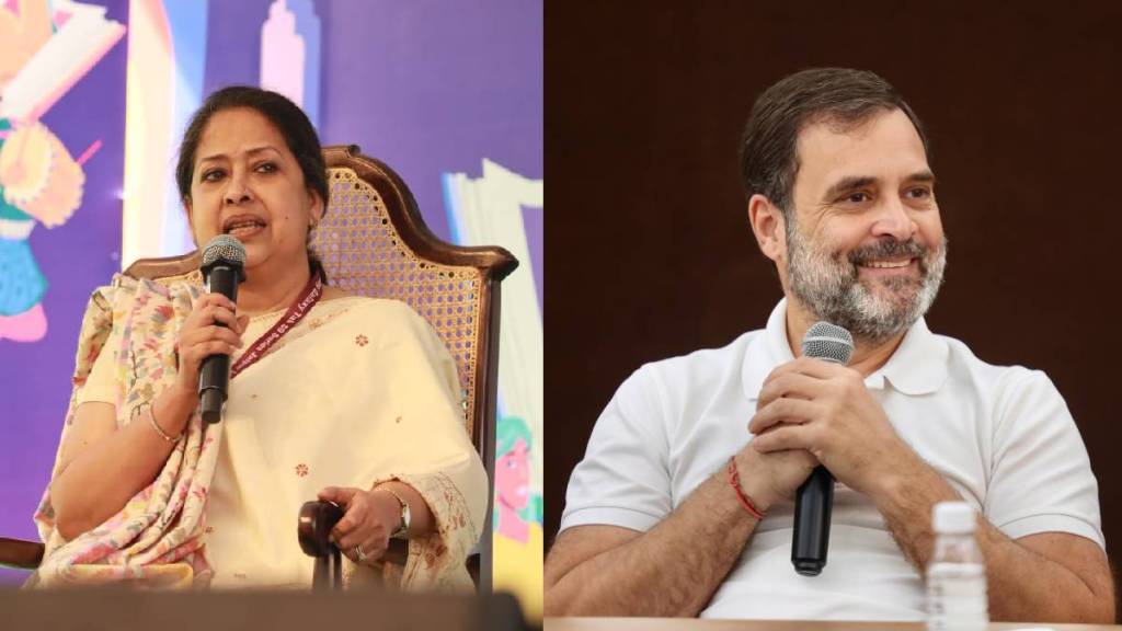 sharmistha mukherje and Rahul Gandhi