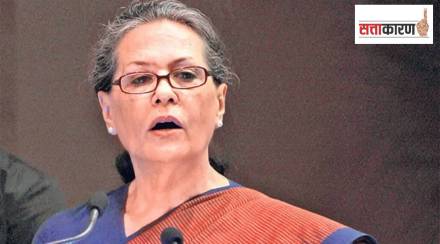 Sonia Gandhi