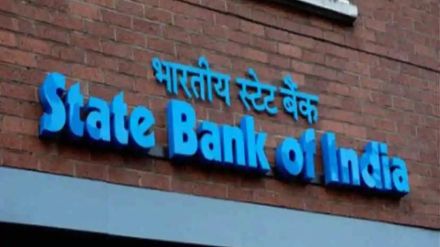 Double increase in cyber fraud in State Bank