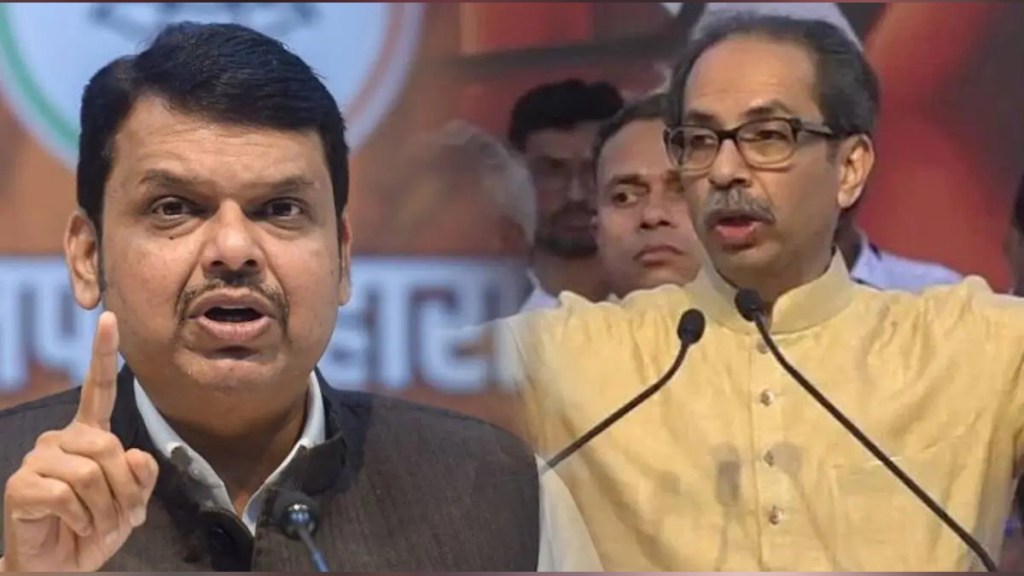 Accusation between Uddhav Thackeray and Devendra Fadnavis in Abhishek Ghosalkar murder case