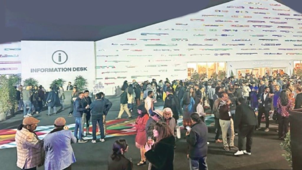 Delhi Art Trade Fair