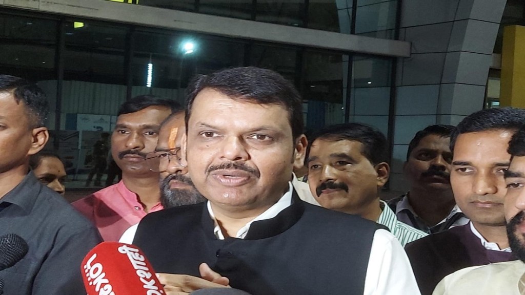 Devendra Fadnavis in pune