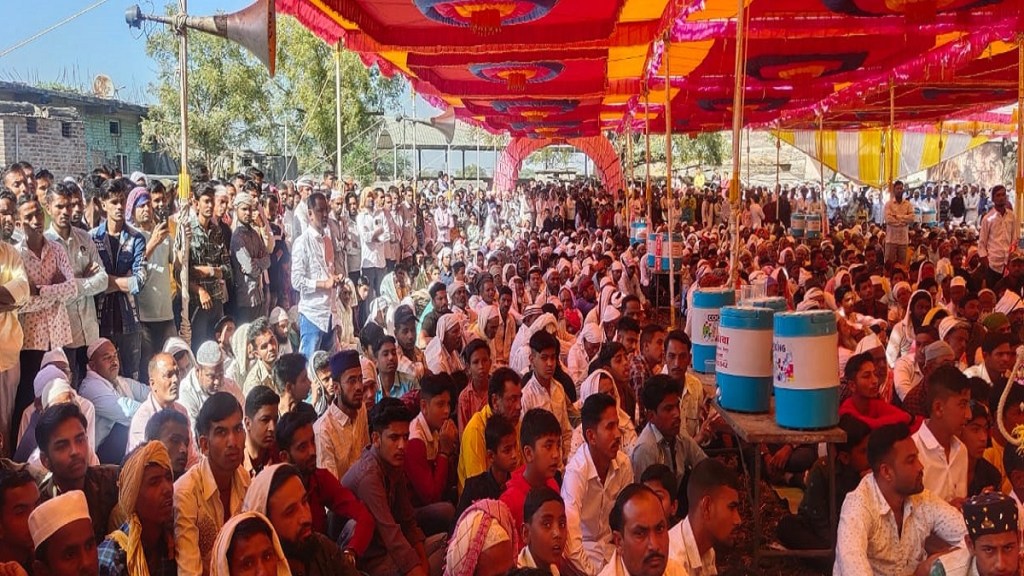 marriage ceremony Gawli community