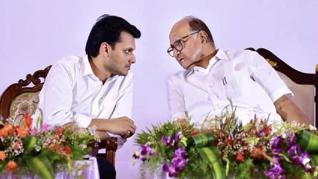 Yugendra Pawar and Sharad Pawar