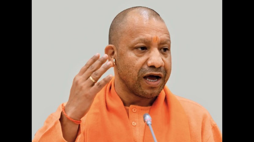 Yogi Adityanath