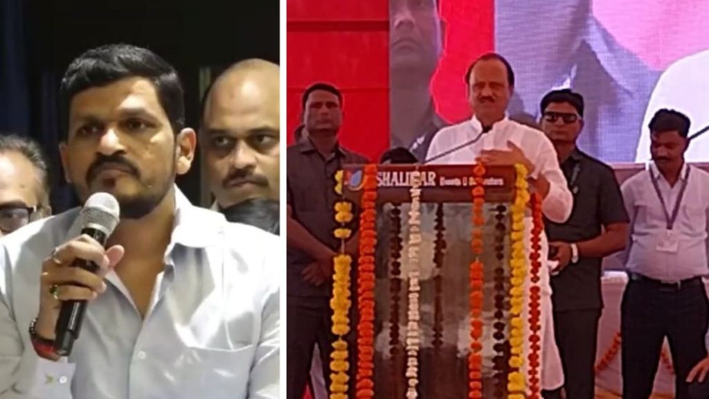 Ajit Pawar criticized Sharad Pawar group pune city president Tushar Kamthe