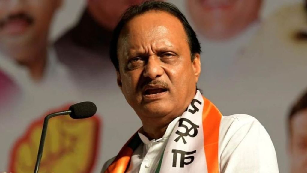 Deputy Chief Minister Ajit Pawar directly called the Secretary of Medical Education Department