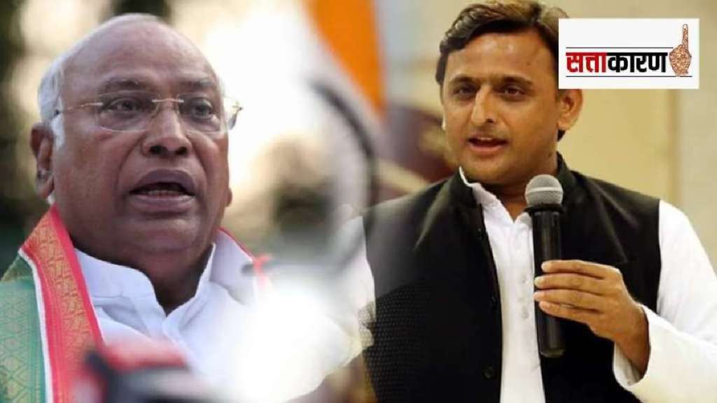 akhilesh yadav and mallikarjun kharge