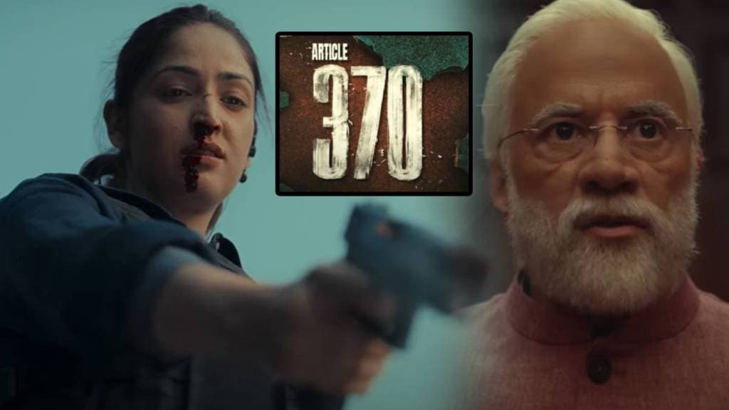 article370-trailer