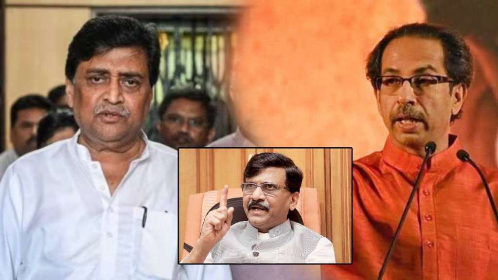 ashok_chavan_uddhav_thackeray_sanjay_raut