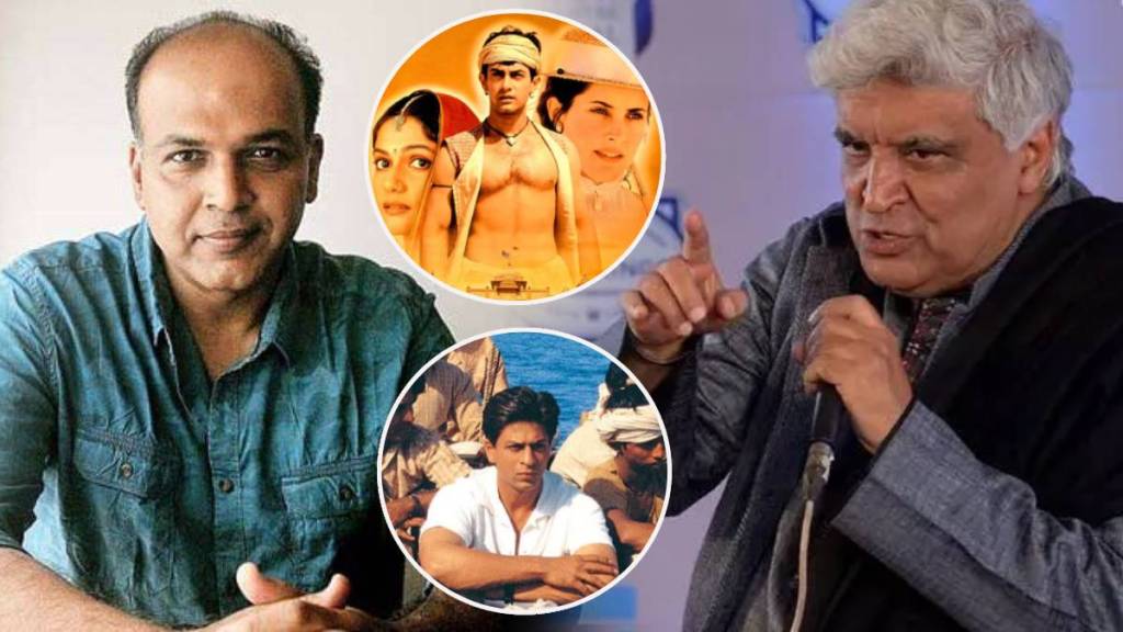 ashutosh-gowariker-javed-akhtar