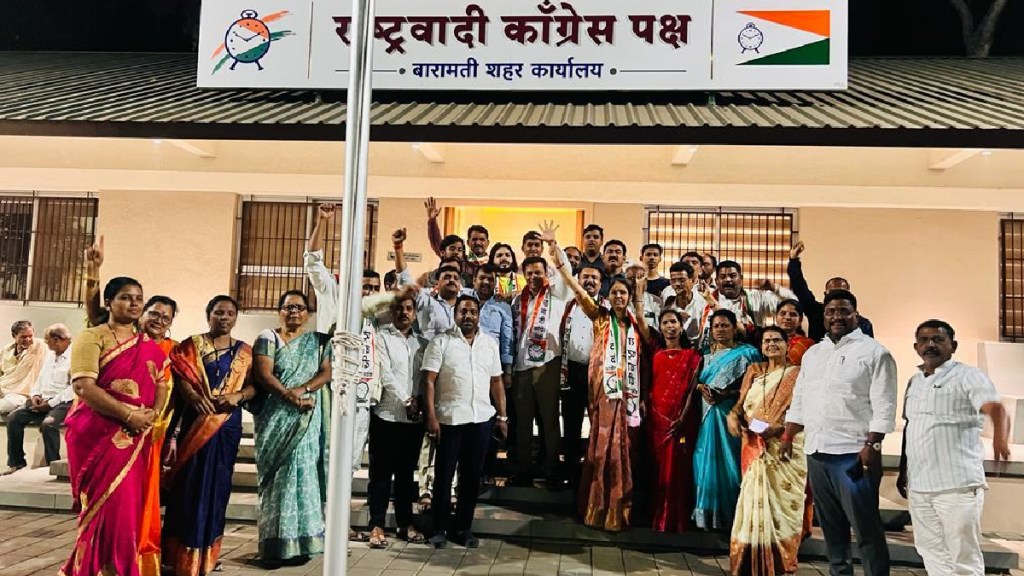 Ajit Pawar supporters cheer in Baramati after the Election Commission decided to give Nationalism Congress party and clock symbol pune news