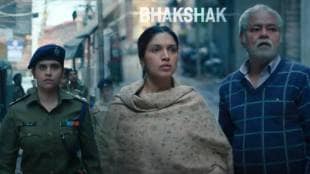 Bhakshak Trailer out Bhakshak movie netflix film bhumi pednekar sai tamhankar aditya srivastava Sanjay Mishra