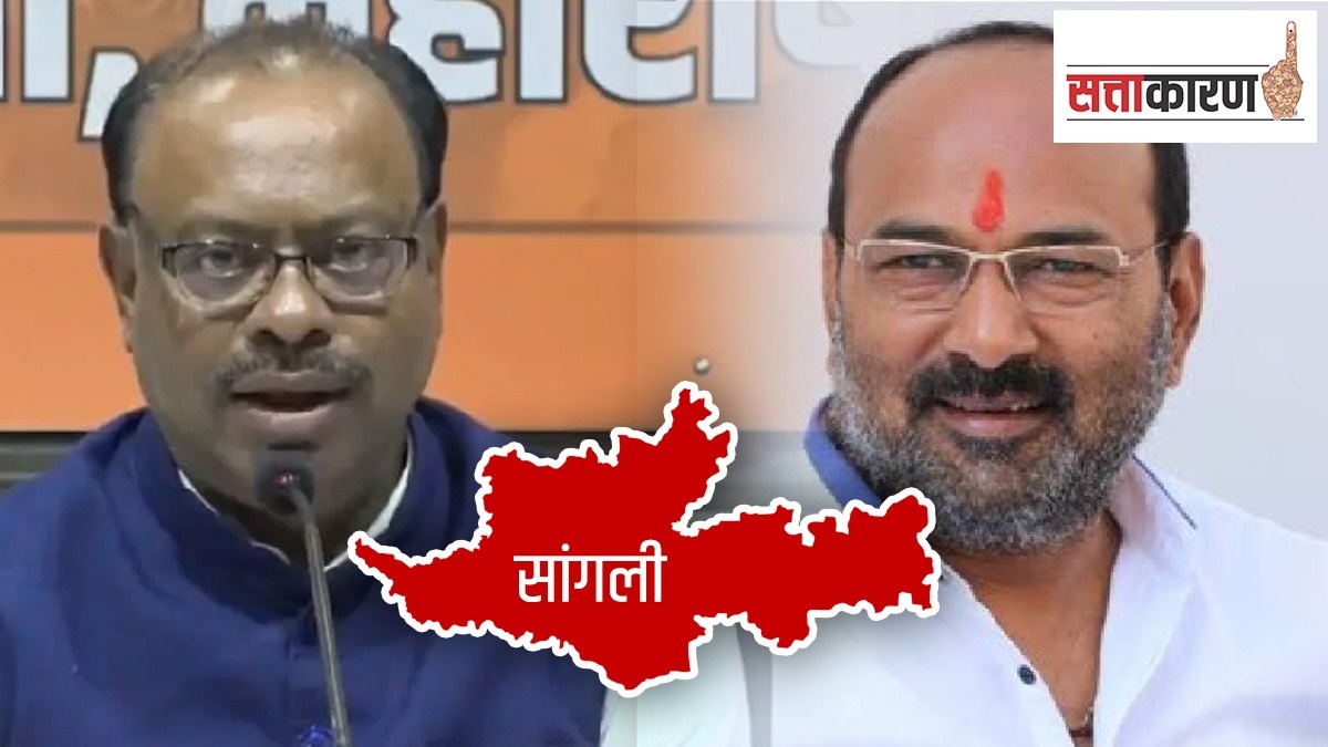 बावनकुळे यांच्या विधानाने सांगलीत उमेदवारीचा संभ्रम वाढला in bjp ...