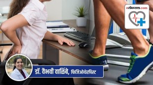 sitting all day marathi news, continuously sitting work marathi news, health issues due to continuous sitting marathi news