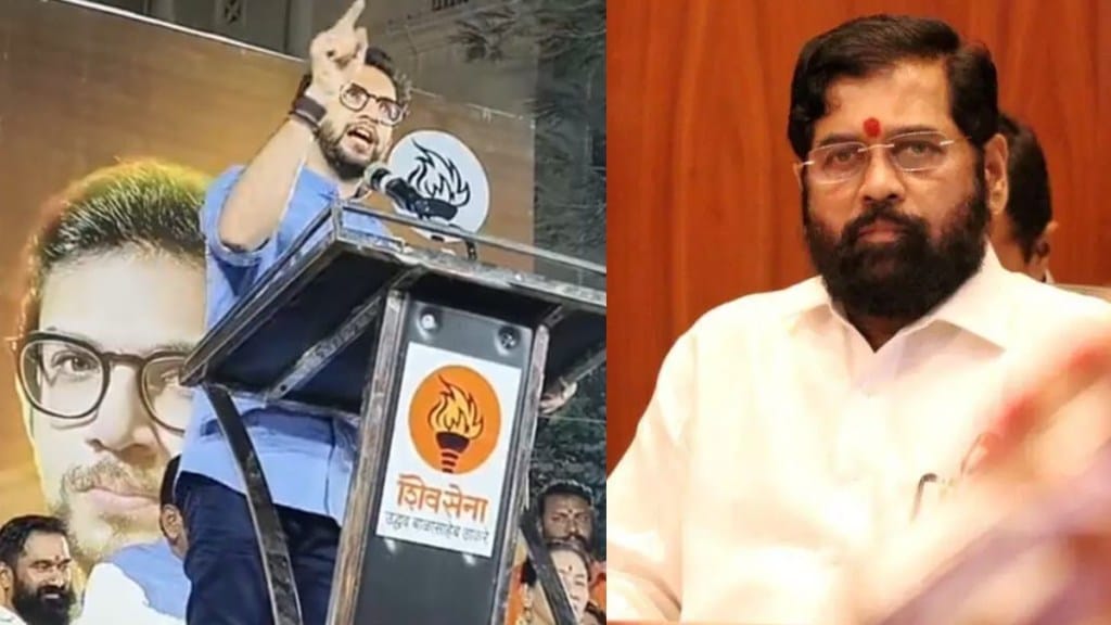 aditya thackeray challenge eknath shinde marathi news, aditya thackeray eknath shinde marathi news