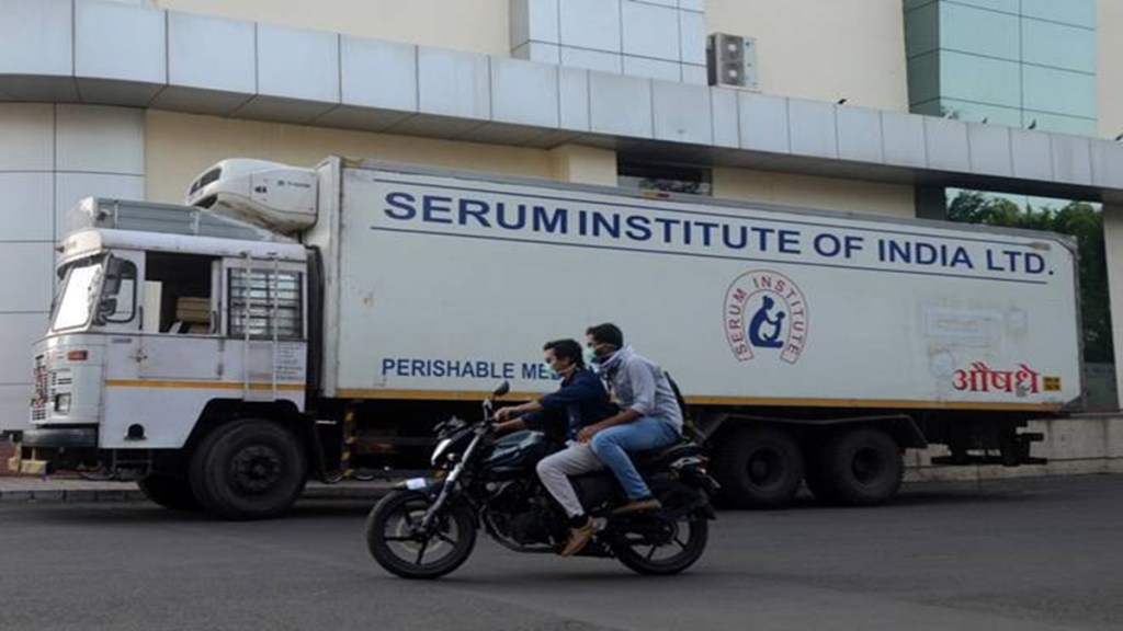 pune serum institute of india marathi, serum institute pune marathi news