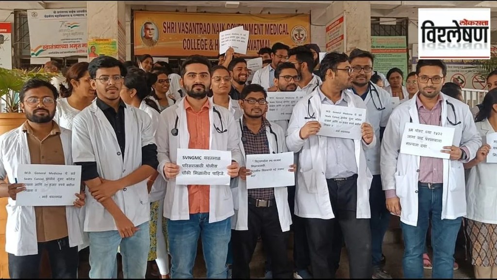 maharashtra state resident doctors marathi news, MARD doctors strike marathi news, why MARD doctors strike marathi news