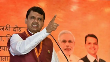 nagpur devendra fadnavis marathi news, devendra fadnavis latest marathi news, devendra fadnavis paradsinga village marathi news,