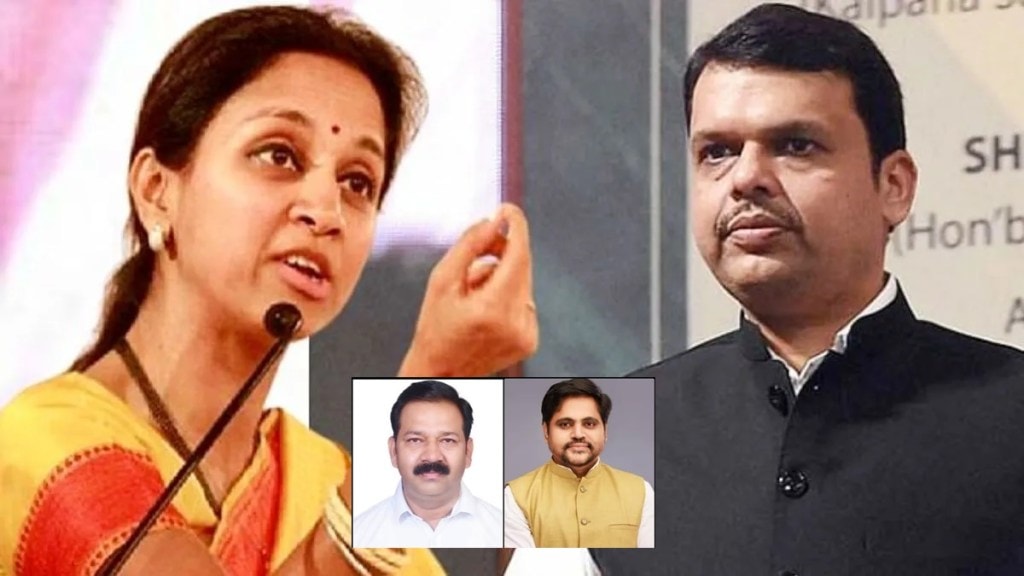 ulhasnagar bjp mla firing marathi news, ulhasnagar firing marathi news, pune ncp supriya sule marathi news,