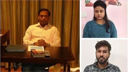 pune youth killed in guwahati marathi news, immoral relationship with a woman in west bengal marathi news