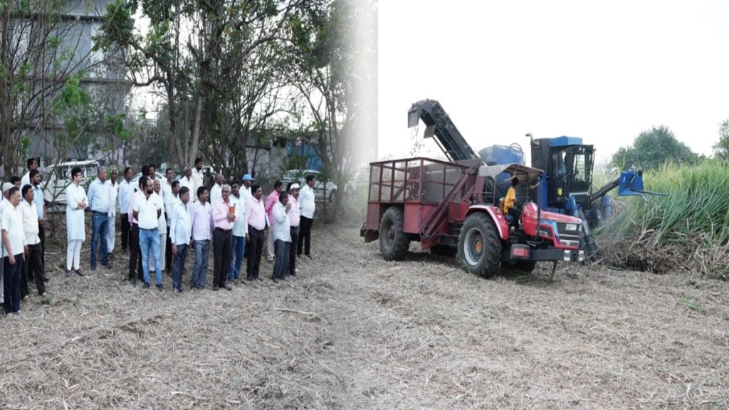 shahu factory, kolhapur, sugarcane harvester machine marathi news