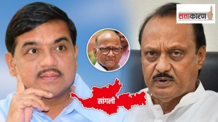 tasgaon rr patil latest news in marathi, rr patil marathi news, rr patil loksabha election marathi news