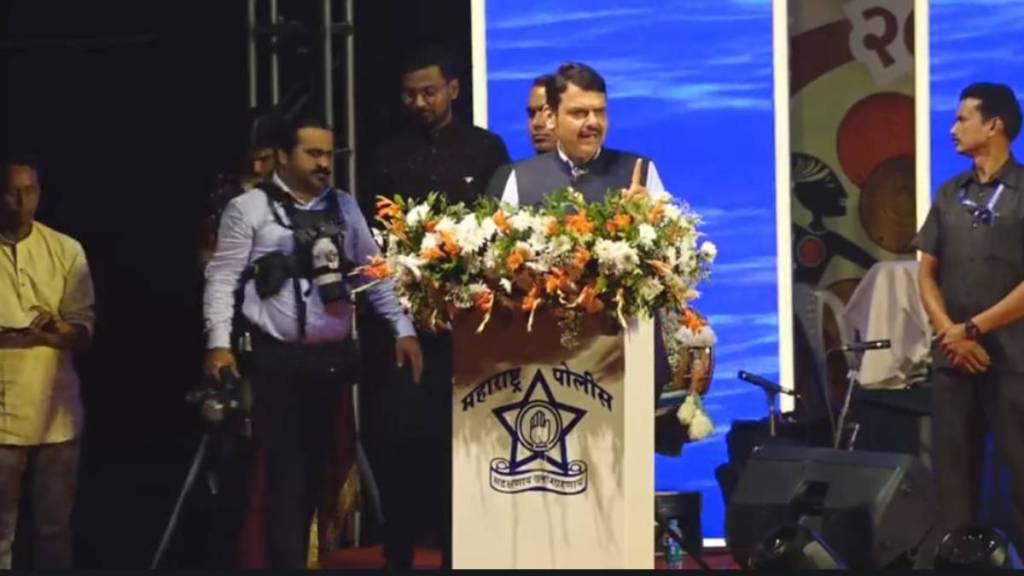 dcm devendra fadnavis on development in gadchiroli