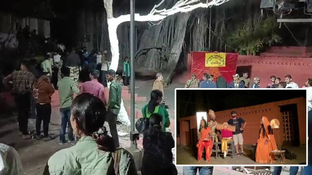abvp activist get angry after watch ramayan drama in pune university