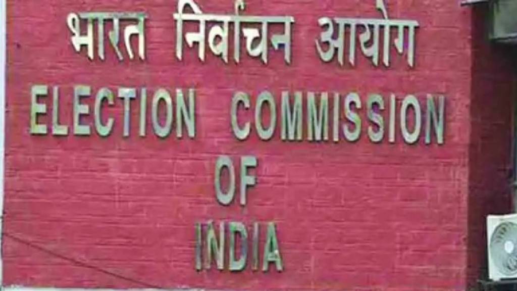 ec orders immediately suspend three senior officials in evm theft case