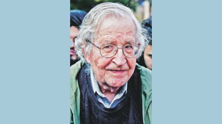 kutuhal writer noam chomsky