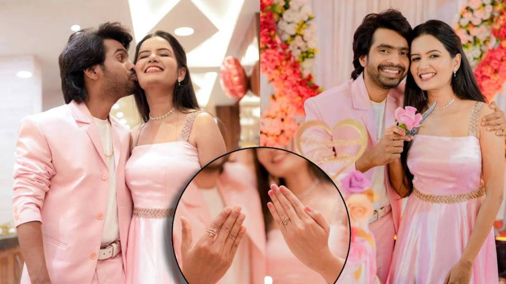 prathamesh parab and kshitija ghosalkar engagement ring