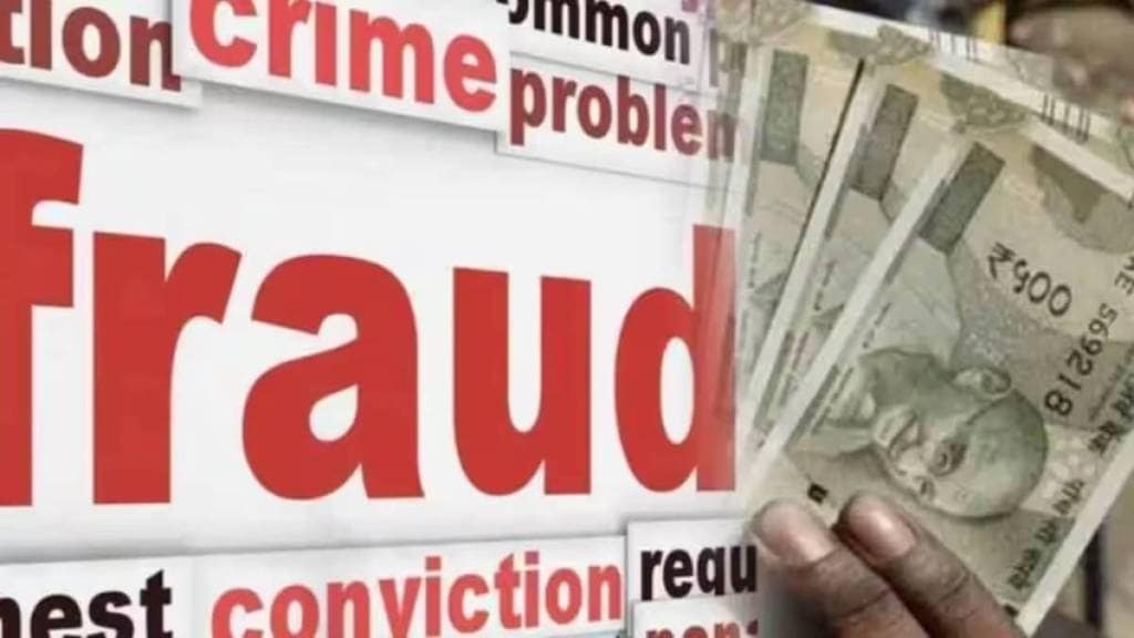 woman registered case in rabale police station over 18 lakh fraud by pretending job in ongc