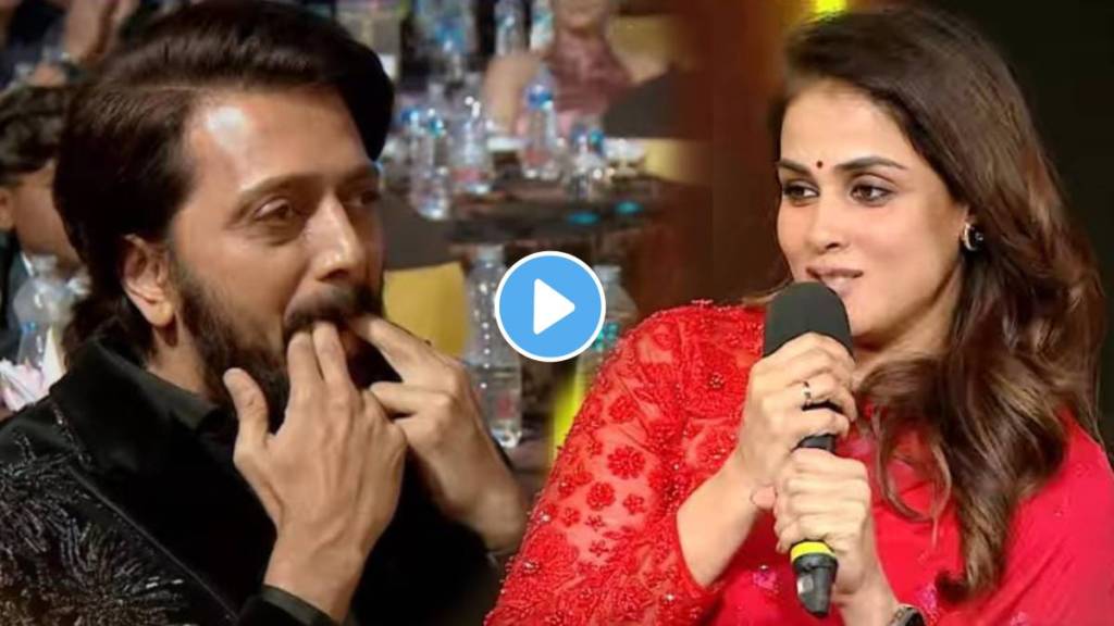 genelia and riteish deshmukh cute video