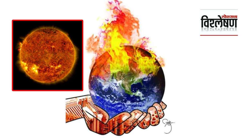 global warming and sun