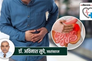 health special H. pylori acidity stomach infection