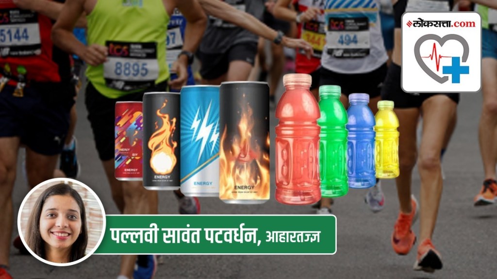 marathon sports drink importance health special article