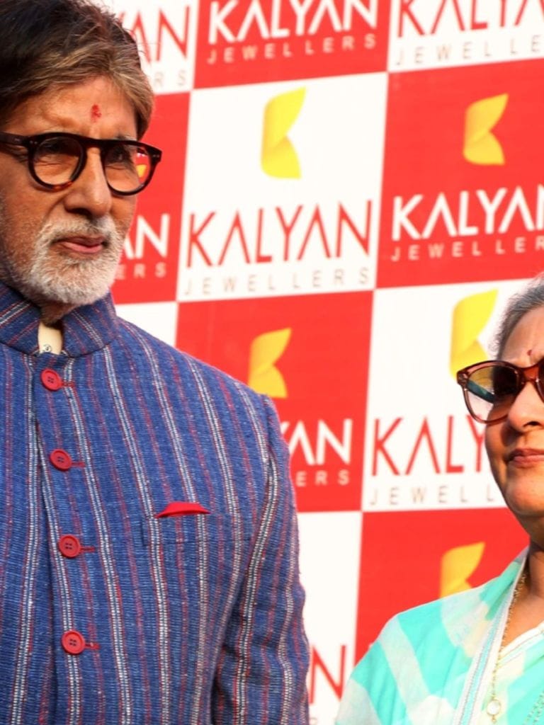 Amitabh Bachchan jaya bachchan net worth celebrity update gujarati news